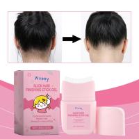 ราคา เจลจัดแต่งทรงผมเด็กพร้อมหวี สกัดจากมินต์และฮิบิสคัส | บำรุงรากผม ซ่อมแซมความเสียหาย ป้องกันผมหยิก ใช้งานง่ายสำหรับเด็ก (44111156076)