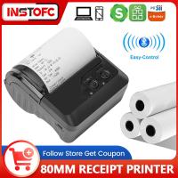 ราคา เครื่องพิมพ์ใบเสร็จขนาดเล็ก 80mm พิมพ์ความร้อนไร้หมึก รองรับ Android Loyverse App ฯลฯ (27014047520)