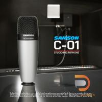 ราคา Samson C01 studio condenser microphone (27853813677)