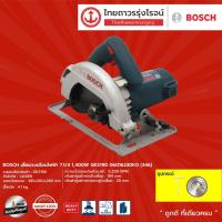 ราคา BOSCH เลื่อยวงเดือนไฟฟ้า 7.1/4 1400w GKS190 06016230K0 (346) |ชิ้น| TTR Store (2699542851)