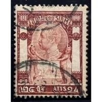 ราคา 2448 แสตมป์รัชกาลที่ 5 ชุดวัดแจ้ง ดวง 24 อัฐ ใช้แล้ว (ดวงราคาสูง) (24616691051)