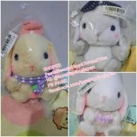 ราคา ❌หมดค่ะ❌[TOREBA][นำเข้าจากญี่ปุ่น] ตุ๊กตา กระต่าย Amuse : Pote Usa Loppy 14 cm. (15015065323)