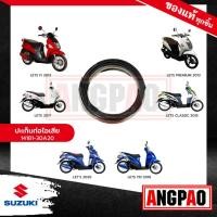 ราคา ปะเก็นท่อ LET’S แท้ศูนย์ (SUZUKI LETS/LET/ซูซูกิ เล็ทส์ ) ปะเก็นท่อไอเสีย / ปะเก็นคอท่อ / 14181-30A20-000 (23918146295)