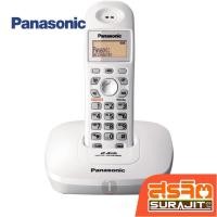 ราคา PANASONIC โทรศัพท์ไร้สาย Caller ID สีเงิน รุ่น KX-TG3611BX S (1188) (28878847273)