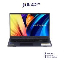 ราคา NOTEBOOK (โน้ตบุ๊ค) ASUS VIVOBOOK 15 X1502ZA-EJ506W (QUIET BLUE) (23352944610)
