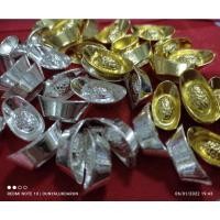 ราคา กิมตุ้ง ของขวัญมงคล เงินก้อนจีน หรือ เงินตำลึงจีน “หยวนเป่า”   ทอง18k เงิน18k (2256909747)