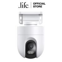 ราคา Xiaomi กล้องวงจรปิด Outdoor Camera CW400 By Dotlife (24007422923)