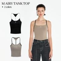 ราคา Merge Official - M Airy Tank Top (พร้อมส่ง) (43662712801)