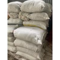 ราคา ขุยมะพร้าวขายทั้งกระสอบ ราคาโรงงาน พร้อมส่งทุกวัน (42205748412)