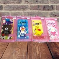 ราคา เคส Vivo V7 plus V7 plus V7+ (29115595692)