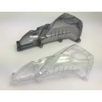 ราคา ครอบกรองอากาศ HONDA ADV150 , PCX2018 (7525135934)