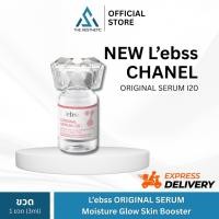 ราคา L‘ebss Original Serum I20 [Chanel] อย.ไทย ✅เช็คแท้ถูกชัวร์ [1ขวด×3ml] (42058593627)