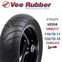 ราคา VEERUBBER VRM217 ยางนอกไม่ใช้ยางใน(TUBELESS) ขนาด 110/70-11 และ 120/70-10 สำหรับ VESPA VESPA S125,LX125 ยางปี2025 (24075396408)