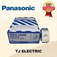 ราคา Panasonic WEG24886 ปลั๊กแลน CAT6 LAN เต้ารับคอมพิวเตอร์ พานาโซนิค ปลั๊กLAN เต้ารับLAN WEG 24886 (27676303705)