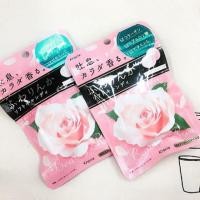 ราคา ลูกอมตัวหอม จากญี่ปุ่น (544933348)