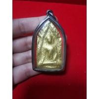 ราคา ขุนเเผน ไม่รู้ที่ เนื้อผง ทาทอง (4383328297)