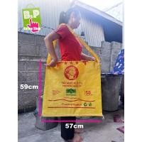 ราคา ย่ามกระสอบจัมโบ้ กระเป๋าถุงกระสอบไซต์ใหญ่จัมโบ้ ย่ามถุงปุ๋ย กระเป๋าถุงปุ๋ย กระเป๋ากระสอบปุ๋ยรีไซเคิล ถูกและดี (27131406832)