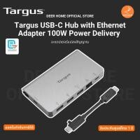 ราคา Targus USB-C Hub with Ethernet Adapter 100W Power Delivery อะแดปเตอร์แปลงสัญญาณ รับประกันศูนย์ไทย 1 ปี (24595149088)