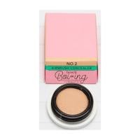ราคา *พร้อมส่ง* BENEFIT BOI-ING Airbrush Concealer (900.-) เบอร์ 02 (365563052)