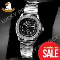 ราคา America Eagle นาฬิกาข้อมือผู้หญิง ราคาถูก แถมกล่องนาฬิกา รุ่น 8036L สายเงินหน้าดำขอบเพชร (6091053562)