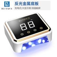 ราคา Power Storage โคมไฟแต่งเล็บ High-Power ชาร์จเครื่องส่องไฟ Blue-Light โคมไฟอบเล็บ Professional UV Curing Instrument LED เครื่องเป่า (47250554615)