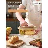 ราคา lunch box ปิ่นโต Vermandois กล่องอาหารกลางวันแก้วไมโครเวฟเครื่องทําความร้อนเฉพาะพนักงานออฟฟิศ 2025 กล่องอาหารกลางวันช่องสไตล์ใหม่กล่องอาหารกลาง (54451946427)