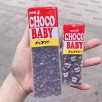 ราคา เมจิ เมจิ ขนมสำหรับเด็ก Choco Baby นมช็อกโกแลตถั่ว บีบีบีนนำเข้า (27707390350)