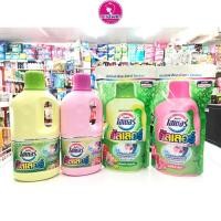 ราคา Haiter ไฮเตอร์ คัลเลอร์ (ชนิดน้ำ) ผลิตภัณฑ์ขจัดคราบสำหรับผ้าสีและผ้าขาว (22053882260)