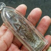 ราคา พระร่วงรางปืน เนื้อตะกั่วสนิมแดง กรุวัดพระศรีรัตนมหาธาตุ สุโขทัย พระเหมาบ้าน1 (47652221460)