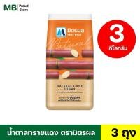 ราคา 1 กิโล/ถุง มิตรผล น้ำตาลทรายแดง 3 ถุง (43668424266)