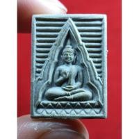 ราคา พระผงของขวัญวัดปากน้ำ รุ่น6 หลวงพ่อสด​ หลังพระไตรปิฎก ปีพ.ศ.2532 ไม่ผ่านใช้-รับประกันพระเเท้​ (พิมพ์เทวดา) (42415402242)