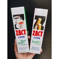 ราคา ZACT ยาสีฟันขจัดคราบ 160 กรัม (3385753322)