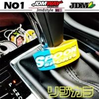 ราคา JDM SPOON เกียร์รถเกียร์ SHIFT Knob COVER เกียร์ SHIFT Handle Gear Lever ตกแต่งฝาครอบ Auto ภายใน Accessor (27893626654)