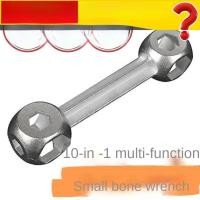 ราคา เครื่องมือซ่อมจักรยาน, ประแจกระดูกอเนกประสงค์, ซ็อกเก็ตหลายรูหกเหลี่ยมภายนอก, แบบพกพา, อุปกรณ์ซ่อมจักรยาน, หนา (42772429667)