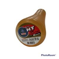 ราคา จาระบี ทนความร้อน TRANE เทรน HT HI TEMP 390 กรัม เป็นหลอด เนื้อใส จาระบีทนความร้อน จารบี TRANE Super HT bonus (17160738382)