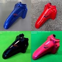 ราคา บังโคลนหน้า DREAM 110I SUPRE CUB แยกชิ้น ดรีม (20977634858)