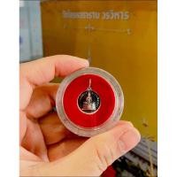 ราคา เหรียญหลวงพ่อโสธร(กลม)เงินลงถม พระแท้ มึบิลจากวัดให้ทุกองค์ ปลุกเสกแล้ว (25532976846)