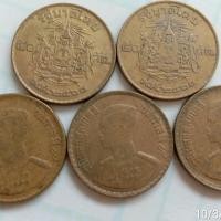 ราคา เหรียญกษาปณ์เก่าเก็บ รัชกาลที่ 9 (7619157970)