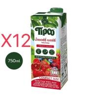 ราคา TIPCO น้ำเชอร์รี่เบอร์รี่ผสมน้ำองุ่น 1 ลัง 12 กล่อง Cherry Berry & Grape Juice 100% ขนาด 750 มล. (12578048203)