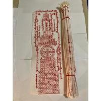 ราคา ไส้เทียนขุนแผนชมตลาด สำหรับปั้นเทียน (22369116209)