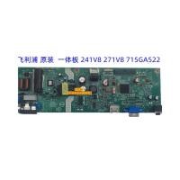 ราคา Philips 241V8 Power Board 221V เมนบอร์ด 271V8 ไดรฟ์ 715GA522-C0C-000-004L (43774485432)