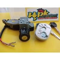 ราคา ชุดกุญแจ+เบาะ ชุดใหญ่ Wave 125 S สวิทช์กุญแจชุดใหญ่ งานทดแทน คุณภาพดี (8482770484)