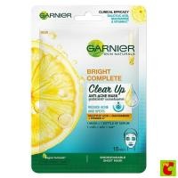 ราคา การ์นิเย่ ไบรท์ คอมพลีท แอนตี้-แอคเน่ มาส์ก (55050565217)