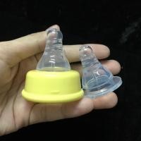 ราคา จุกนมเสมือนคอแคบ จุกนมทรง pigeon #ร้านรุ้งจิปาถะ (444431991)