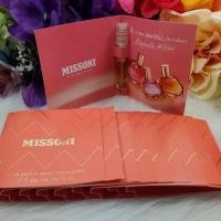 ราคา Missoni edp vial spray (3269319057)