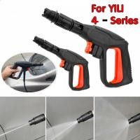 ราคา UNZT ปืนฉีดน้ำแรงดันสูง (แบบสั้น) พร้อมหัวฉีดปรับแรงดันน้ำ 3ระดับปืนฉีดน้ำเครื่องฉีดน้ำแรงดันสูง (41162508044)