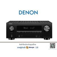 ราคา DENON AVR-X 3600H 4K Ultra HD AV RECEIVER 9.2 Ch. (7318528950)