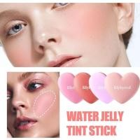 ราคา Lilybyred Luv Beam Cheek Balm 4 สี 3.5g Z4K9 (42853225757)
