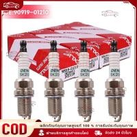 ราคา หัวเทียน DENSO IRIDIUM TOYOT A SK20R11 PART NO 90919-01210 (Camry Wish ALTIS VIOS Yaris) 4 ชิ้น (27961665039)