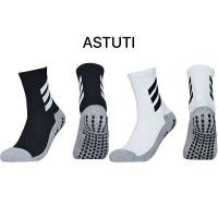 ราคา ถุงเท้ากันลื่น FOX ถุงเท้ากริป ถุงเท้าฟุตบอล trusox gripsox H3 (48302315968)